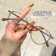 韩版超轻纯钛冷茶色眼镜框女生小圆形眼睛框镜架可配近视文艺原宿