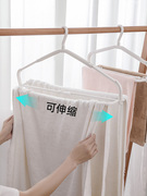 日本utookii可伸缩折叠衣架塑料衣架防风晾晒架裤架 晾衣架毛巾架