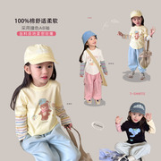 女童春装 韩式风女童长袖T恤春装假两件双色拼接儿童纯棉打底衫宝