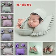 新生婴儿摄影服装宝宝满月拍照包裹布婴幼儿照相小枕头弹力布道具