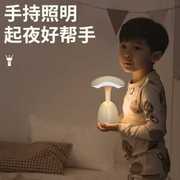 充电式触摸小夜灯卧室睡眠拍拍灯可移动不插电婴儿喂奶护眼床头灯