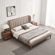 北美黑胡桃木床意式极简轻奢卧室实木双人床简约1.8米真皮软包床