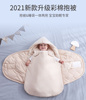 婴儿蝴蝶包被抱被新生儿秋冬季加厚款纯棉包裹被初生襁褓宝宝睡袋