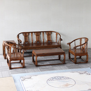 中式实木皇宫椅五件套榆木仿古小户型客厅，太师椅沙发茶几组合家具