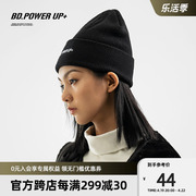 bd.powerup+经典绣花针织帽，男百搭保暖毛线，帽女冬潮流休闲