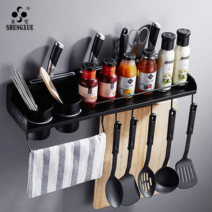 304不锈钢黑色厨房置物架，壁挂架欧式厨房挂件调味料架筷子筒