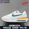 NIKE耐克男鞋2024夏款AIR MAX DAWN气垫缓震运动休闲鞋DV3489-100