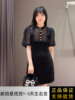 国内   self-portrait女士夏短袖收腰雪纺气质黑色连衣裙