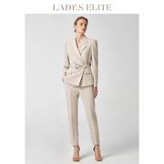 ladyselite慕裁奶咖色西装套装，女2023时尚通勤风职业正装外套