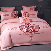 新婚庆床上四件套全棉纯棉绣花粉色大红色被罩套结婚陪嫁婚房床品