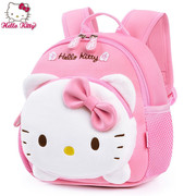 Hello Kitty凯蒂猫幼儿园书包女儿童可爱卡通防走失双肩背包
