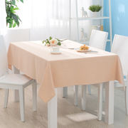 纯色书桌布简约现代棉麻清新长方形会议台布家用正方形餐桌布茶几