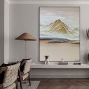 《鎏金靠山3》背靠金山手绘油画新中式客厅，挂画抽象玄关装饰画