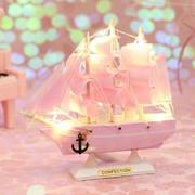 创意少女心一帆风顺仿真模型船摆件客厅书桌装饰摆设海盗工艺帆船