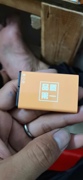 hoswn浩轩i88h21电池电板1500容量mini小手机定制配件型号电芯