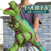 恐龙玩具软胶仿真模型霸王龙，三角龙迅猛龙模型，玩具男女孩宝宝礼物