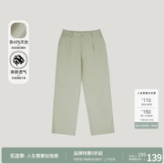 bodydreamb+系列直筒西裤男美式宽松西装长裤梭织休闲裤潮