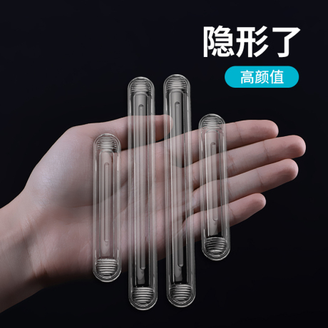 车用防撞条防擦条