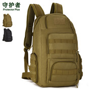 守护者户外双肩包战术(包战术)背包突击包14寸电脑包，黑色登山包男行李包