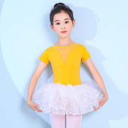 儿童舞蹈服装女童练功服少儿，中国舞服芭蕾舞，裙考级服黄色纯棉短袖