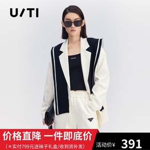 uti尤缇2022秋季 长袖西装外套女配披肩白色外搭UI3D0784960