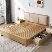 软包双人床实木床现代简约2米x2米2大床200×220乘两米二储