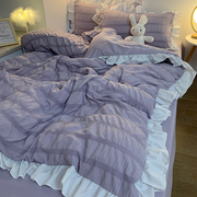 紫色床裙花边ins公主风被套床单，四件套纯色少女，心宿舍床上三件套4