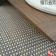 铭博麻地毯 简约欧式客厅沙发现代中式茶几