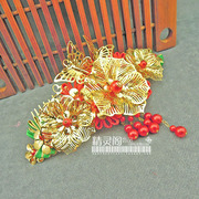 中国风复古红色新娘头饰古装花朵珍珠金色额饰结婚汉服发梳发饰