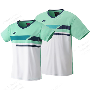 YONEX尤尼克斯羽毛球服男女款团队大赛服运动T恤短袖速干情侣套装
