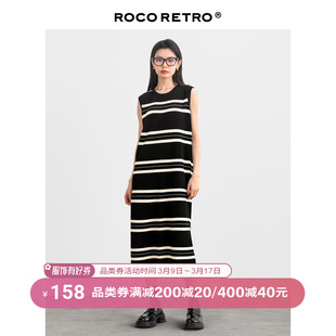 ROCO宽松休闲黑白条纹连衣裙气质高级无袖针织长裙女春夏裙子