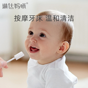 琳达妈咪婴儿口腔清洁器新生儿宝宝牙刷洗舌头舌苔纱布0-1-2-3岁