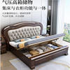 紫金檀木实木床1.8米大床现代简约真皮软包中式家具主卧2米储物床