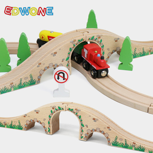 edwone木制轨道配件玩具儿童拼装榉木轨道小火车通用轨道配件男孩