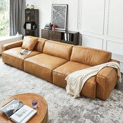 DOJUS 进口头层牛皮真皮沙发组合北欧简约羽绒皮沙发现代客厅家具