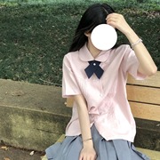 清纯甜美小个子学院风穿搭粉色衬衫百褶短裙jk制服两件套装女夏季