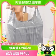 houya大号搬家袋10只塑料袋，衣服被子打包袋整理袋收纳袋手提袋