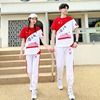 初中生夏季班服短袖t恤拼色中国青少年小学，高中生校服运动会套装