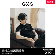 GXG男装 黑色毛织面料明线简约短袖针织POLO衫 2023年夏季