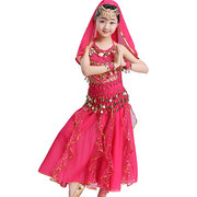 儿童印度舞演出服女童肚皮舞服饰新疆舞服装民族舞蹈服表演服套装