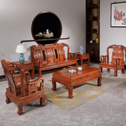 胖木匠红木沙发缅甸花梨木家具中式古典大果紫檀实木沙发客厅组合