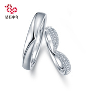 18k金钻石(金钻石)对戒-铂金戒指订婚情侣结婚对戒-比翼-raz02-rbz02