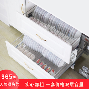 304不锈钢厨房橱柜阻尼拉篮碗碟筷双层收纳置物调味篮工厂价