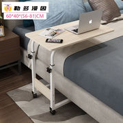 2021升级款床头电脑桌可移动电脑桌懒人床台式家用简约书桌宿舍简