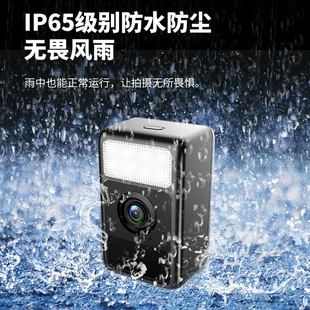 无线监控摄像机夜视高清网络摄像头IP65防水免安装低功耗SJCAM