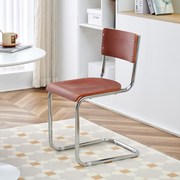 中古设计师餐椅家用办公椅现代复古弓形曲木靠背椅洽谈休闲咖啡椅