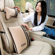 汽车抱枕被两用车载头枕一对车上空调被车用靠枕腰靠套装车内座椅