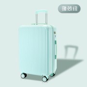 网红行李箱女大容量，高颜值旅行密码箱，拉杆箱男学生韩版新