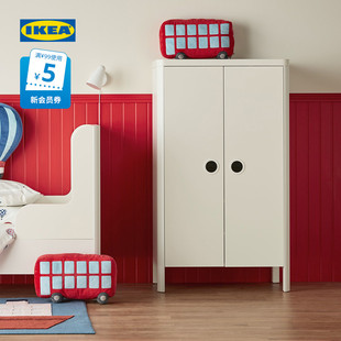 ikea宜家busunge布松纳家用卧室，现代北欧简易小户型，儿童衣柜收纳