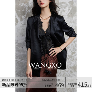 WANGXO04/19 20 00PM上新95折真丝绣花盘扣马甲